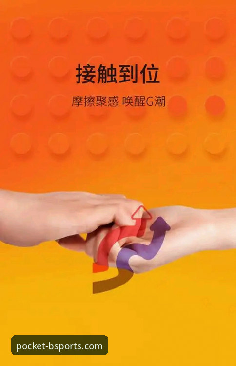 Bsports投注安全最新动态：2024平台风控体系升级与用户实测反馈