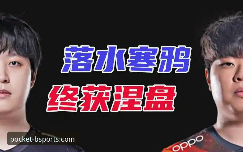 浙江VS宁波季后赛G2复盘教程：兰道夫加时赛统治力分析及BSports平台观赛指南