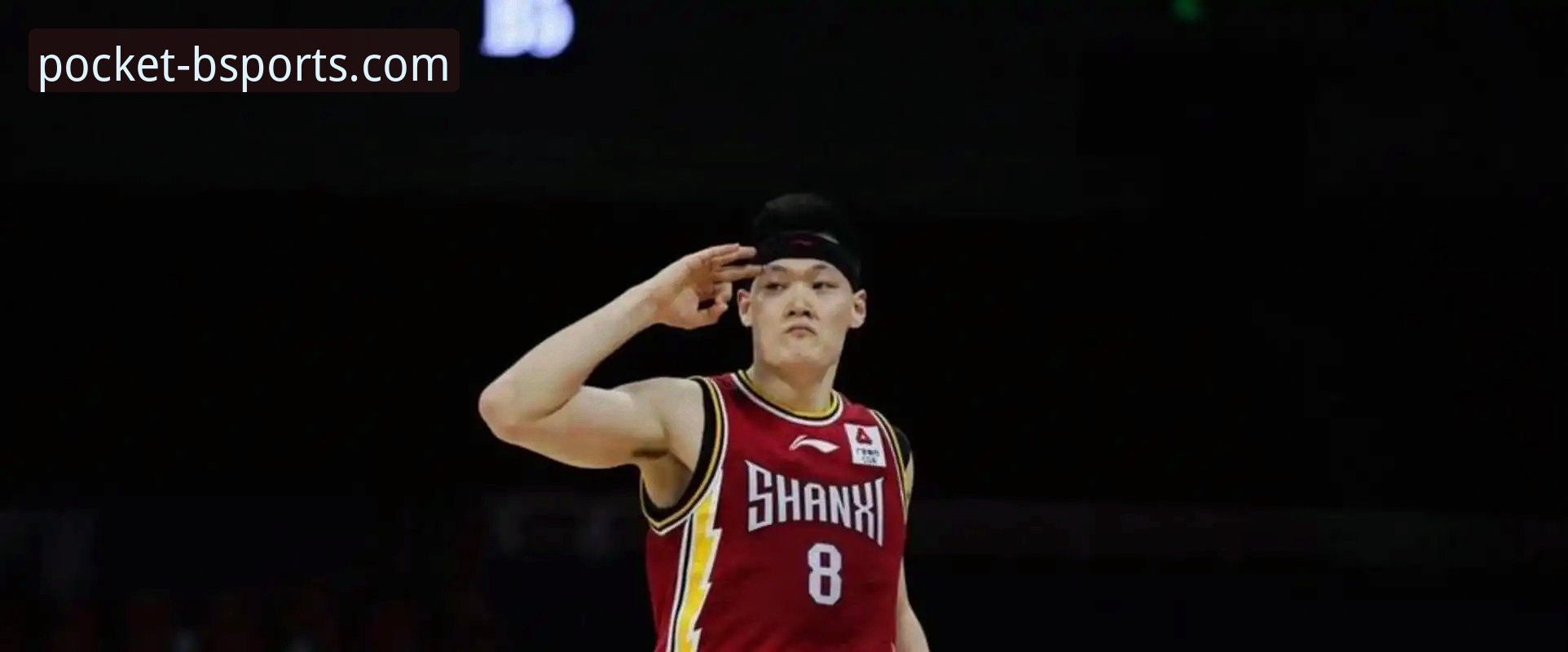 最新Bsports平台 3大关键转折点:山西97-94横扫青岛晋级八强,BSports官方带你复盘季后赛精彩瞬间